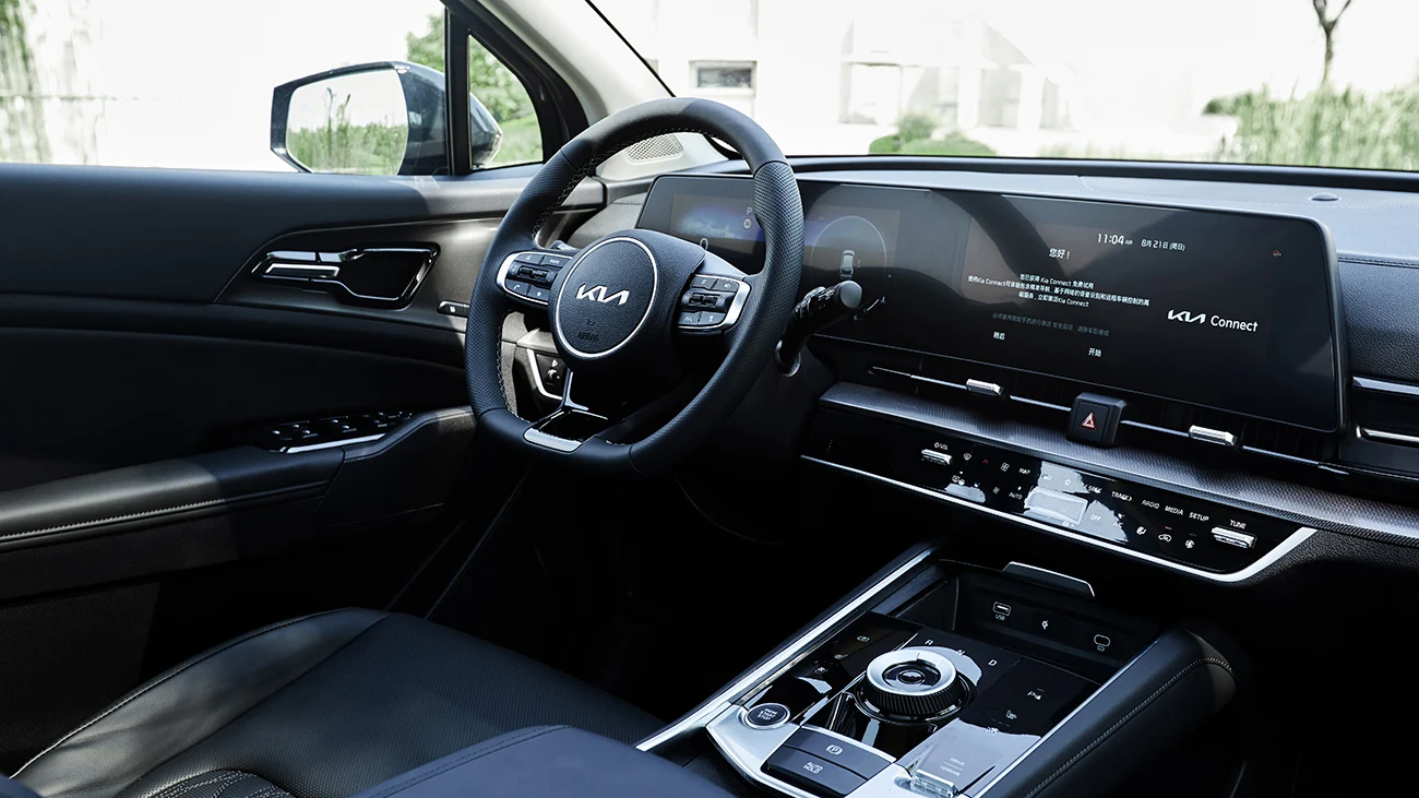 China-market Kia Sportage dashboard and rotary selector, 2025 manufacturer reference